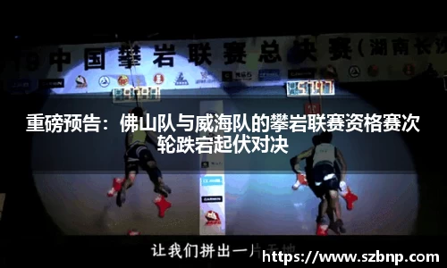 乐动LDSports体育APP