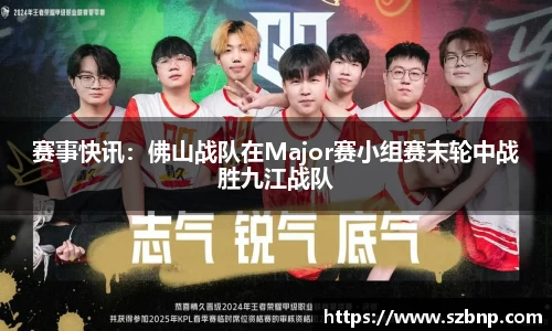 乐动LDSports体育APP