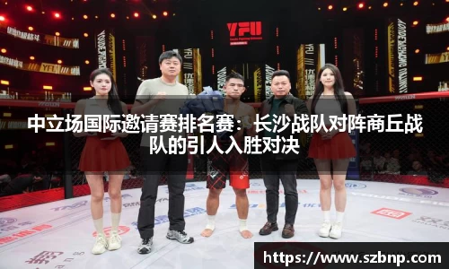 乐动LDSports体育官网