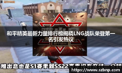 乐动LDSports体育官网