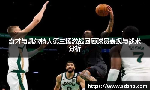 乐动LDSports体育APP