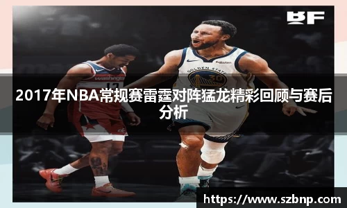 乐动LDSports体育APP