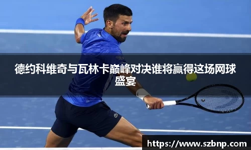 乐动LDSports体育官网