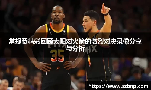 乐动LDSports体育APP