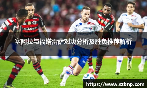 乐动LDSports体育