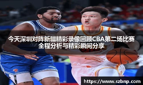 乐动LDSports体育