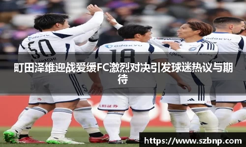 乐动LDSports体育平台