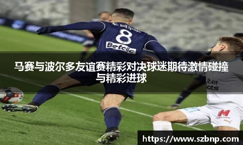 乐动LDSports体育平台