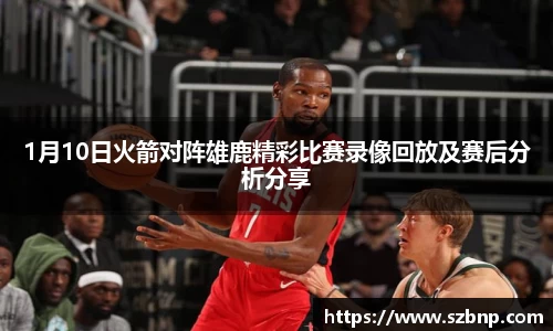 乐动LDSports体育官网